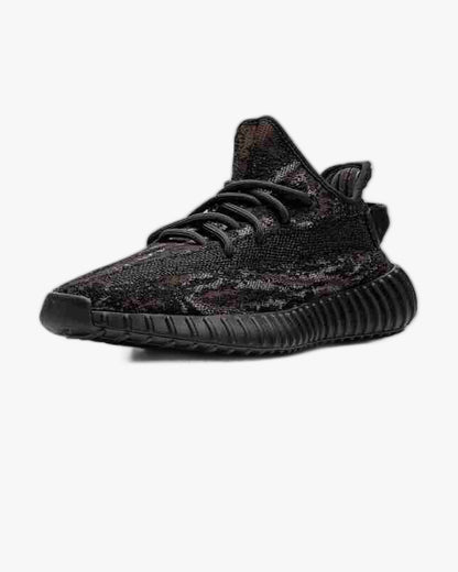 Adidas Yeezy Boost 350 V2 MX Rock