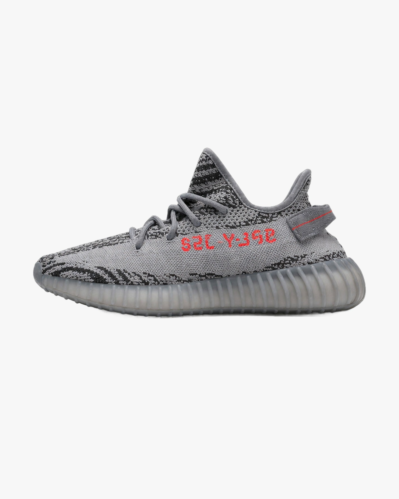 Adidas Yeezy Boost 350 V2 Beluga 2.0