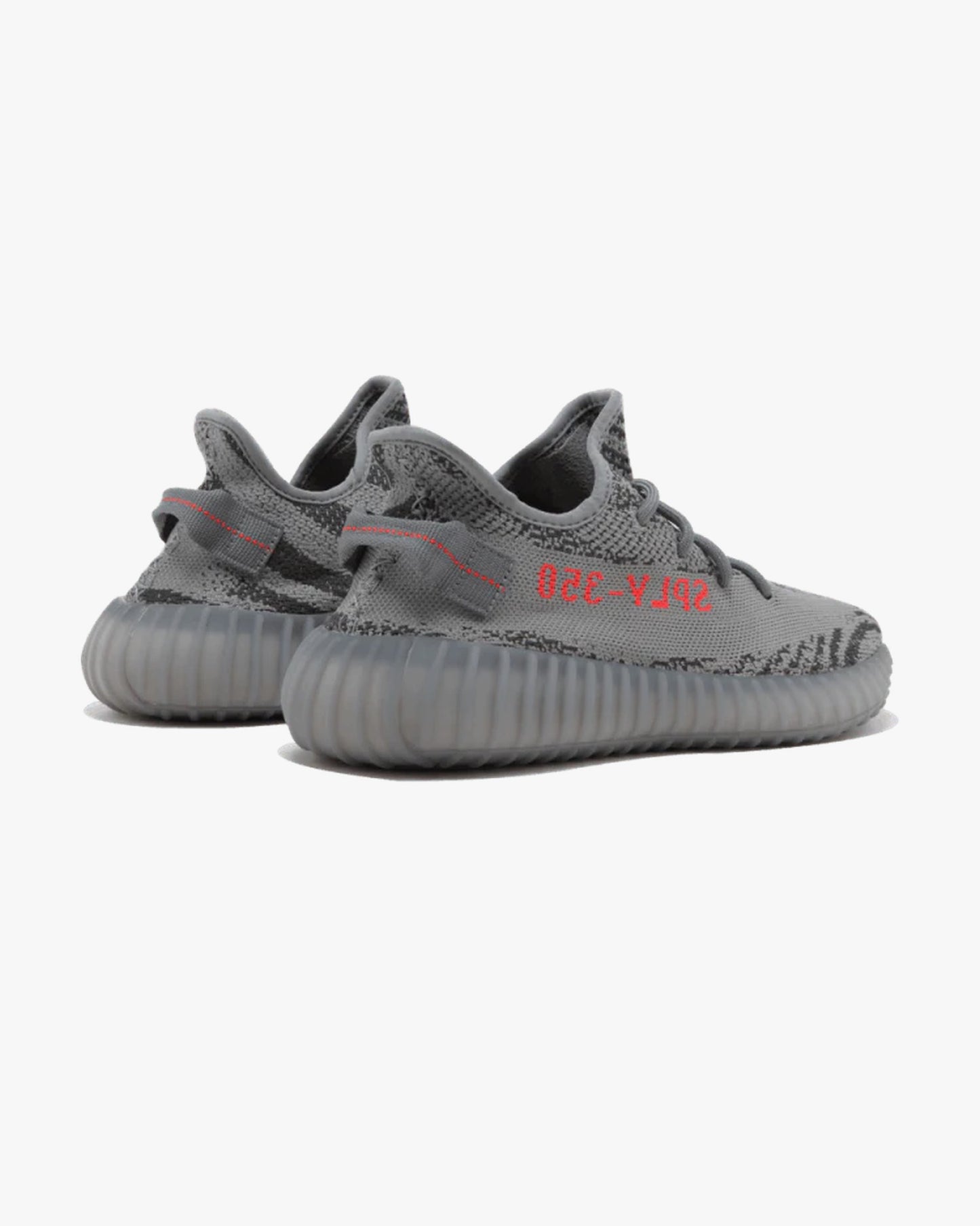 Adidas Yeezy Boost 350 V2 Beluga 2.0