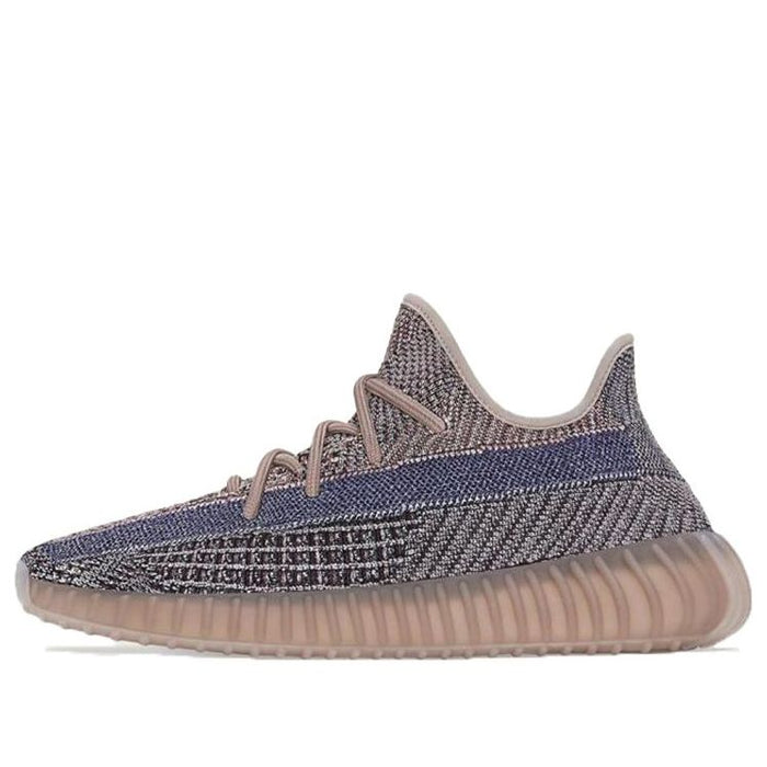 Yeezy Boost 350 V2 Fade — vedere laterală