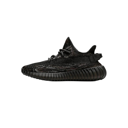Adidasi Yeezy Boost 350 V2 MX Rock - OneShoes