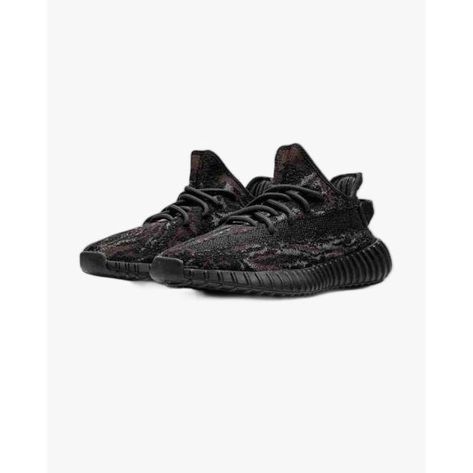Adidasi Yeezy Boost 350 V2 MX Rock - OneShoes (Foto 2)