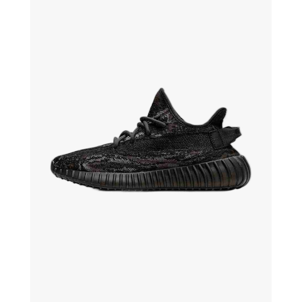 Adidasi Yeezy Boost 350 V2 MX Rock - OneShoes (Foto 6)