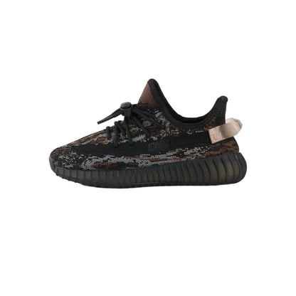Adidasi Yeezy Boost 350 V2 Mx Rock ,Copii - OneShoes